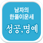 ��Ǯ�� �